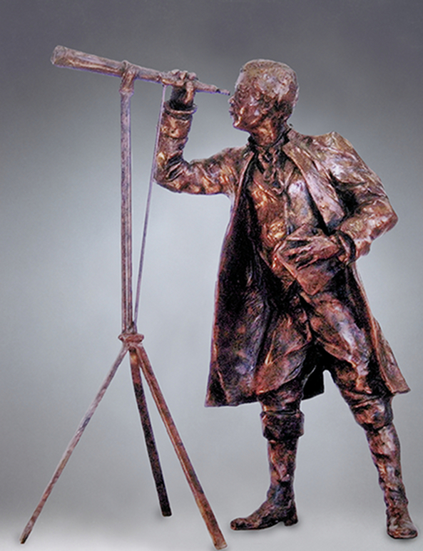 Banneker Adult Sculpture